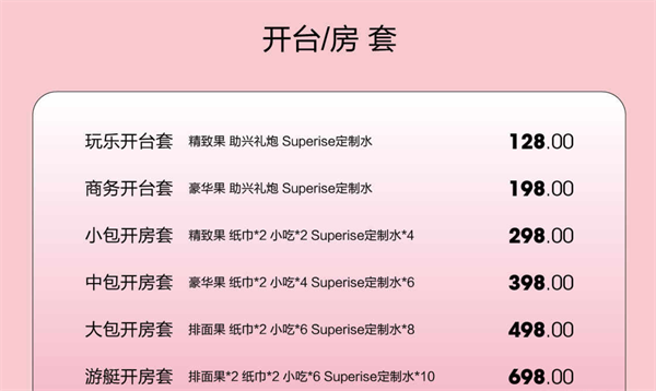 1758256662638145.png wechat_2025-09-19_123049_876.png