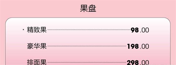 1758256668529784.png wechat_2025-09-19_123110_744.png