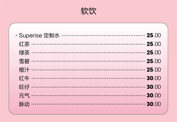 1758256675232770.png wechat_2025-09-19_123128_522.png