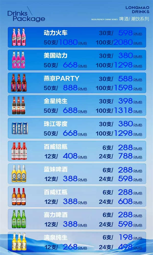 1758279117607609.png wechat_2025-09-19_173640_767.png