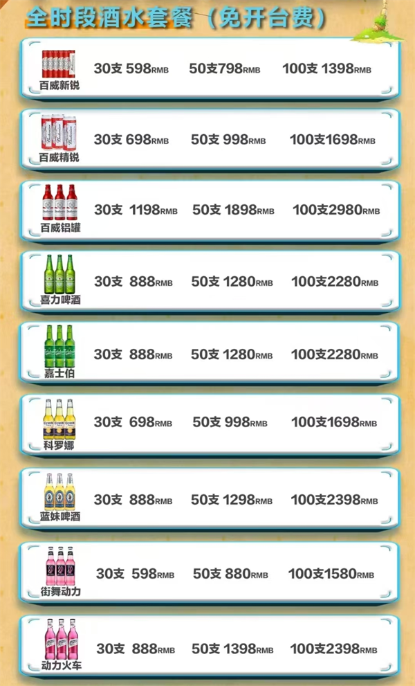 1758279120647334.png wechat_2025-09-19_173857_206.png