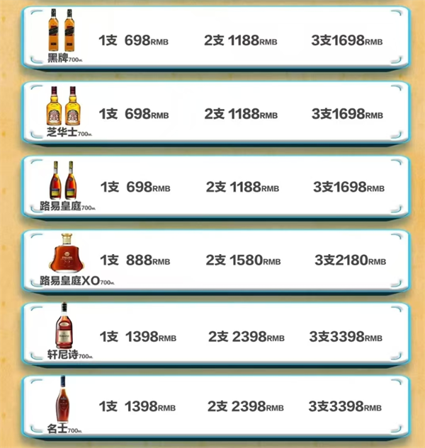 1758279122318452.png wechat_2025-09-19_173906_554.png