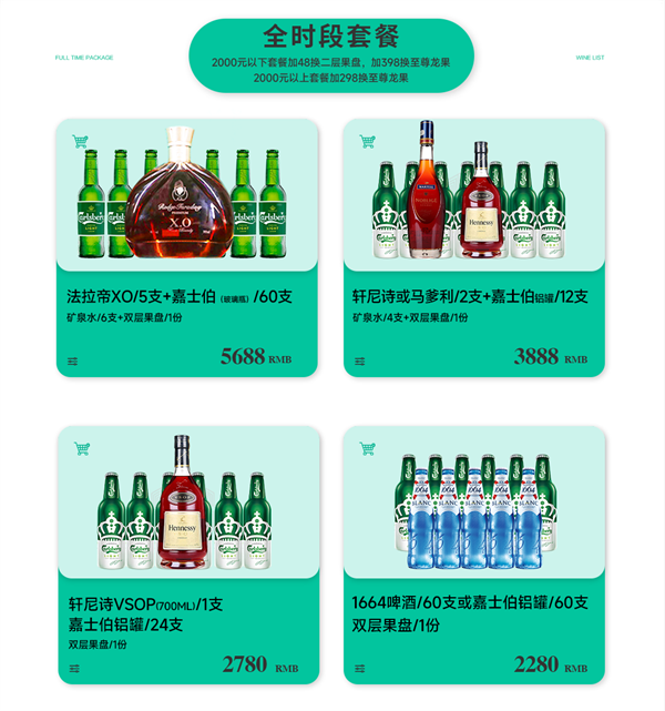 1758341349568934.png wechat_2025-09-20_115747_791.png