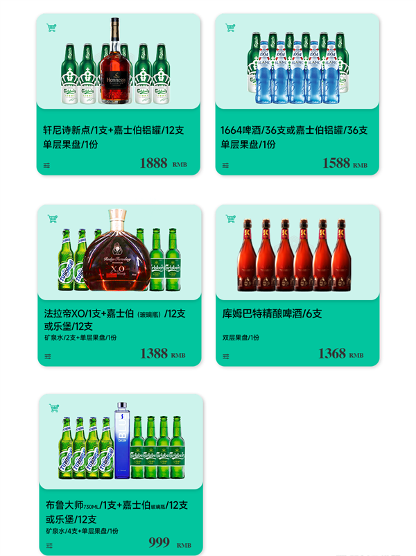 1758341352346701.png wechat_2025-09-20_115832_087.png