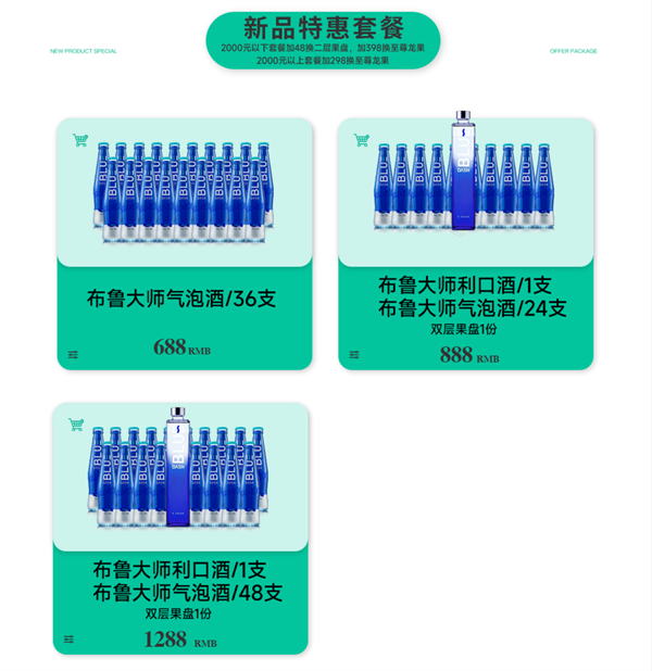 1758341354167453.png wechat_2025-09-20_115849_698.png