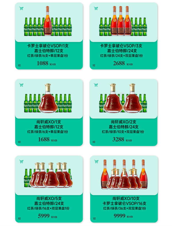 1758341359830867.png wechat_2025-09-20_115921_139.png