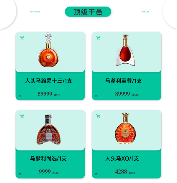 1758341361136424.png wechat_2025-09-20_115936_182.png