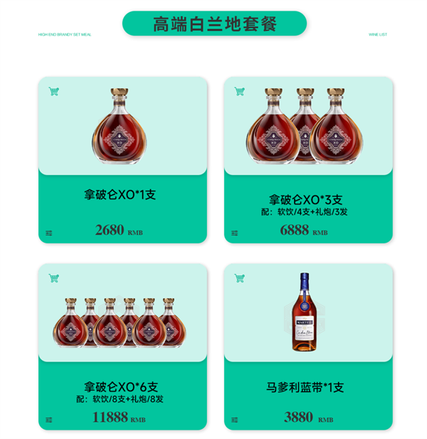 1758341366966871.png wechat_2025-09-20_115953_846.png