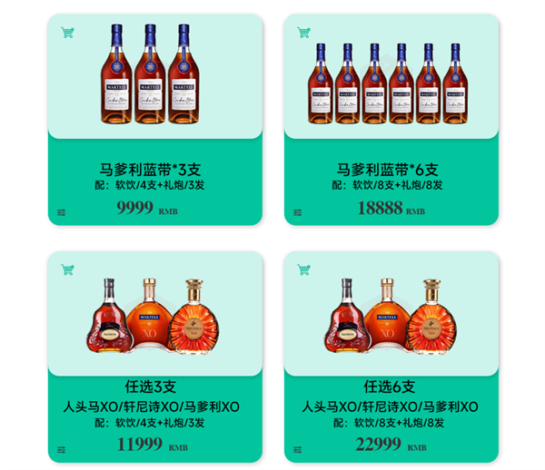 1758341368114641.png wechat_2025-09-20_120005_146.png