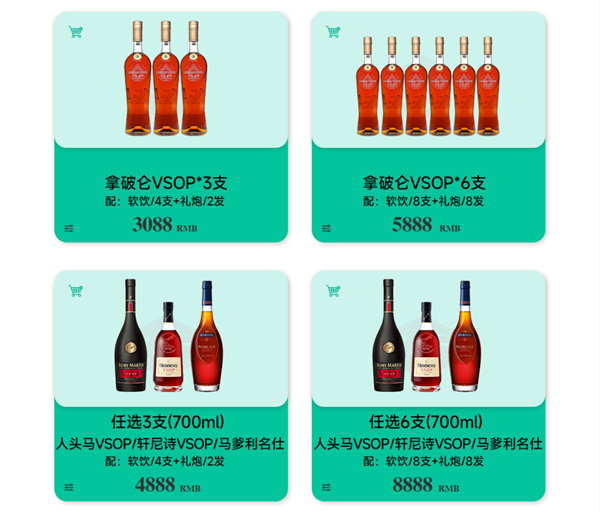 1758341374339281.png wechat_2025-09-20_120016_498.png