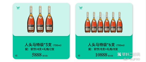 1758341376528247.png wechat_2025-09-20_120031_350.png