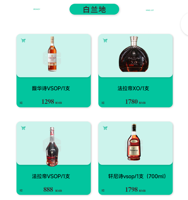 1758341379143062.png wechat_2025-09-20_120041_530.png