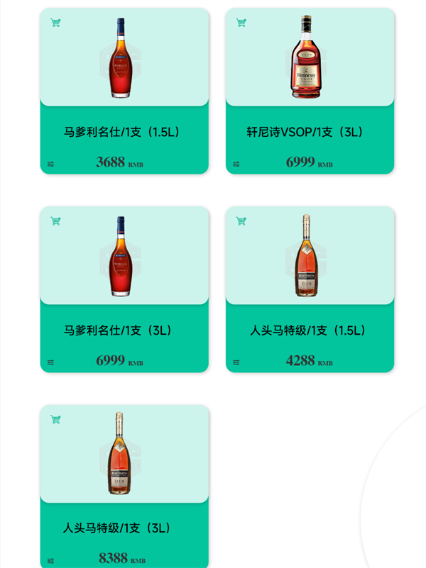 1758341395323372.png wechat_2025-09-20_120114_314.png