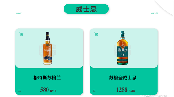 1758341400547249.png wechat_2025-09-20_120131_386.png