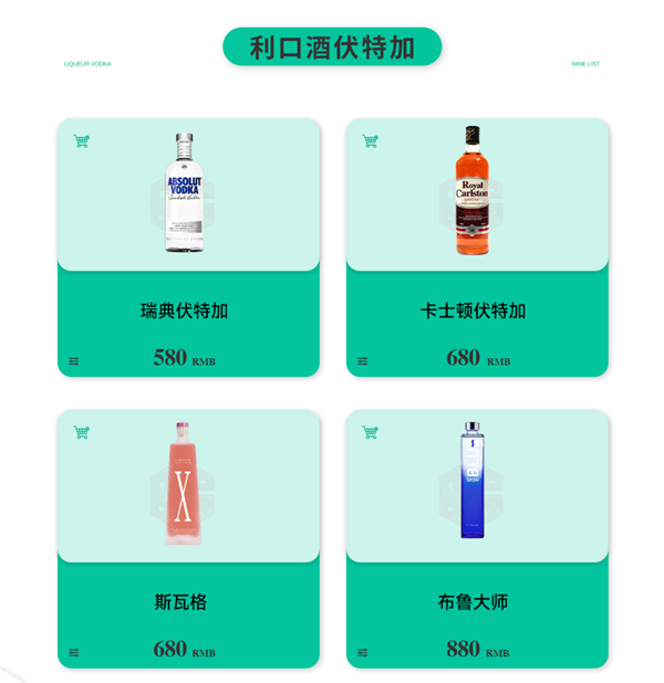 1758341403483519.png wechat_2025-09-20_120146_770.png