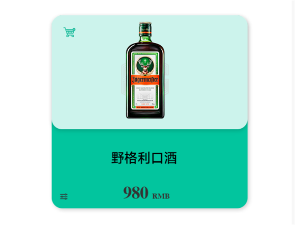 1758341406433142.png wechat_2025-09-20_120201_305.png