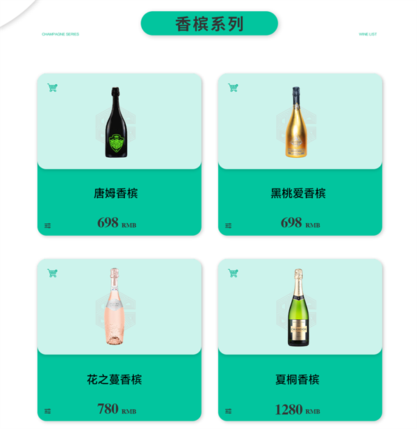 1758341412889261.png wechat_2025-09-20_120214_109.png