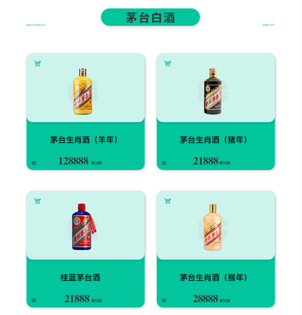 1758341420405016.png wechat_2025-09-20_120242_293.png