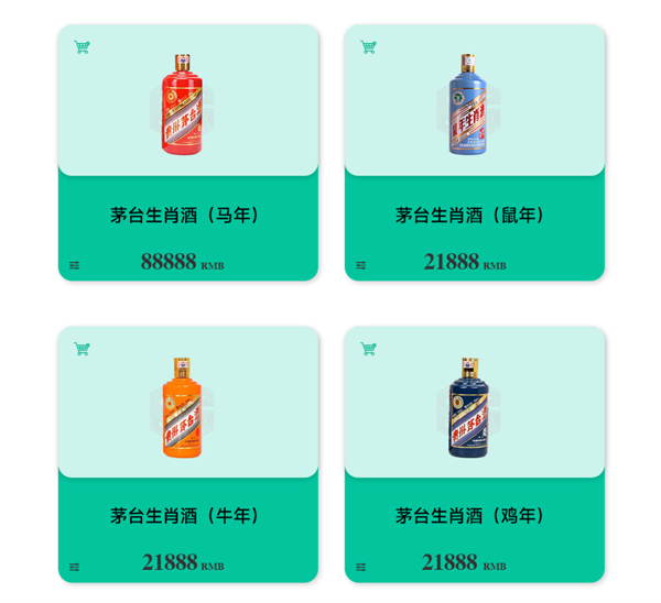 1758341459282357.png wechat_2025-09-20_120252_065.png