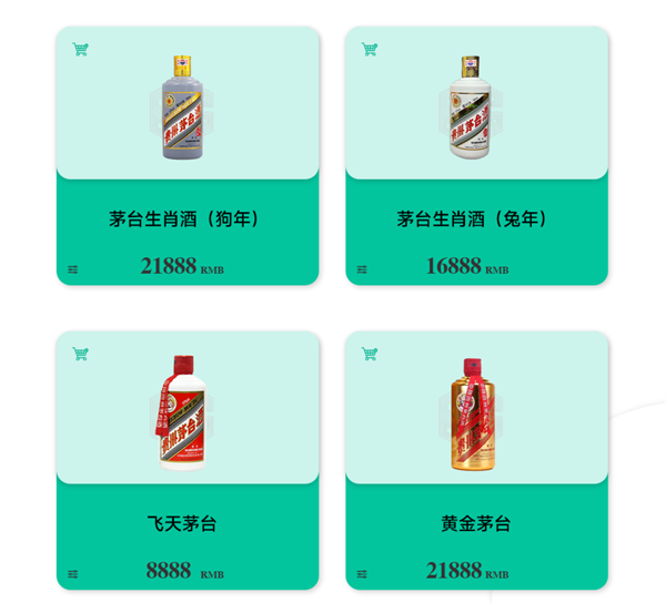 1758341464565438.png wechat_2025-09-20_120305_530.png