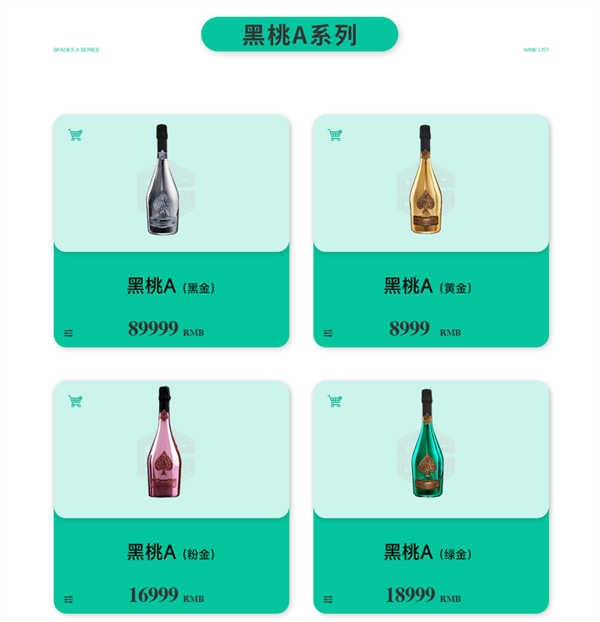 1758341476901599.png wechat_2025-09-20_120326_447.png