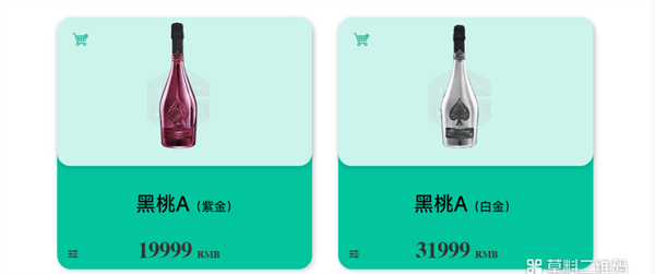 1758341479879410.png wechat_2025-09-20_120337_514.png