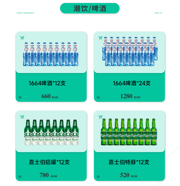 1758341486717666.png wechat_2025-09-20_120356_309.png