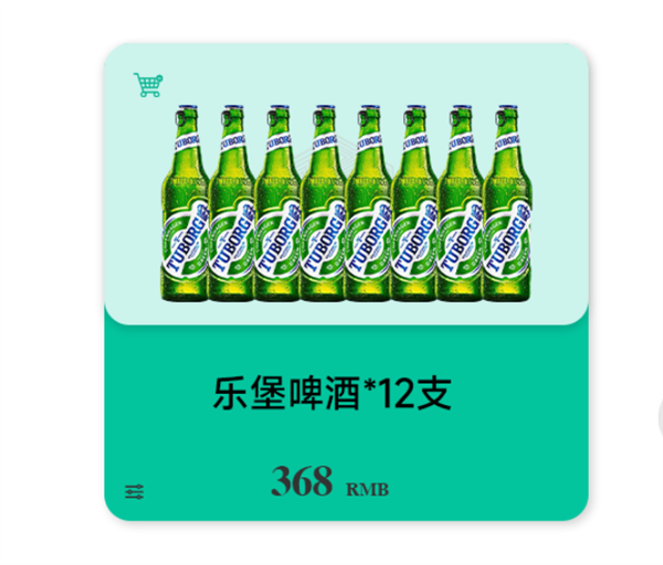 1758341489398809.png wechat_2025-09-20_120403_729.png