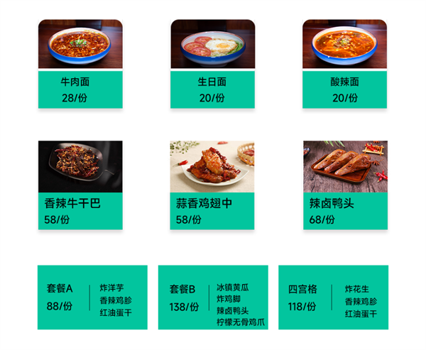 1758341507899427.png wechat_2025-09-20_120441_114.png