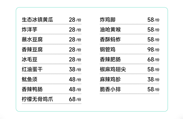 1758341510619671.png wechat_2025-09-20_120448_114.png