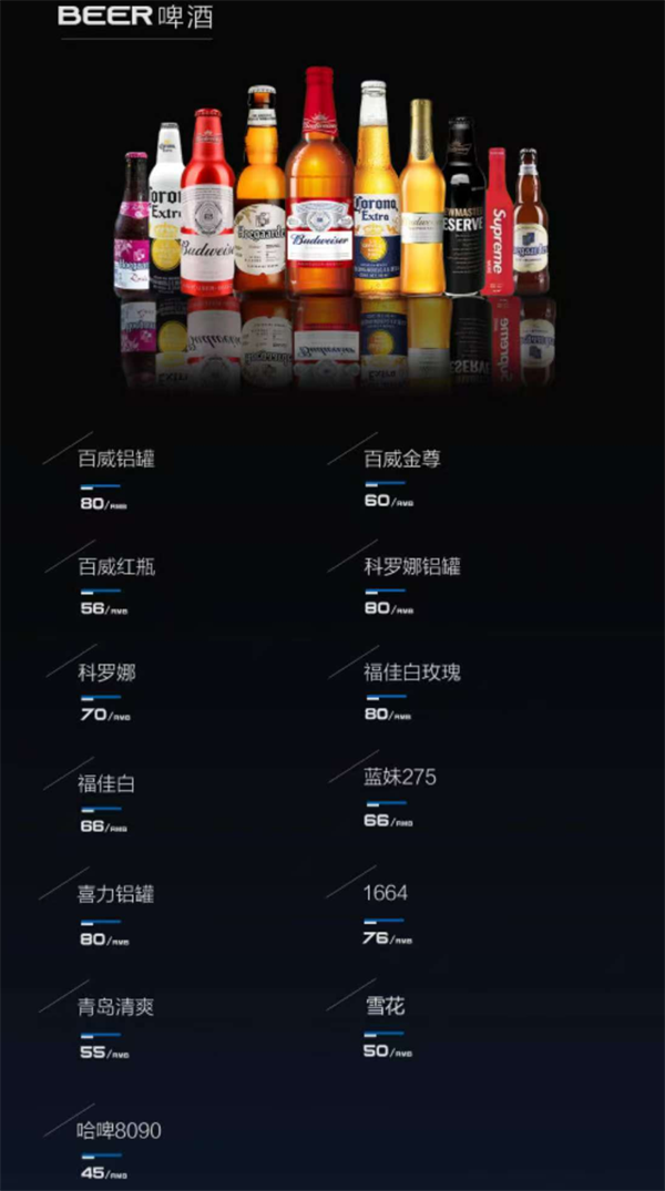 1758350903610279.png wechat_2025-09-20_121952_844.png