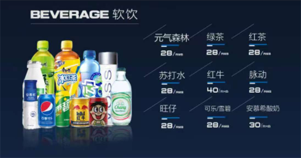 1758350905860616.png wechat_2025-09-20_122002_080.png