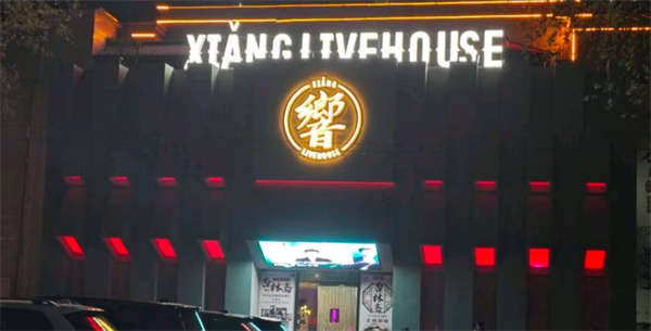 wechat_2025-09-22_120443_137.png
