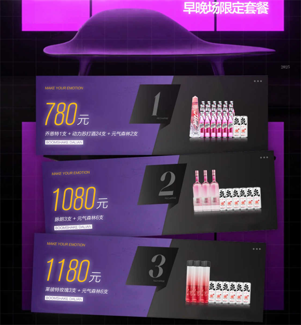 1758629814640769.png wechat_2025-09-23_201419_875.png