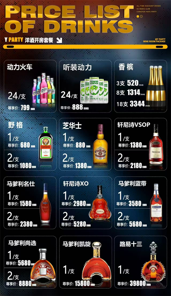 wechat_2025-09-25_153705_712.png