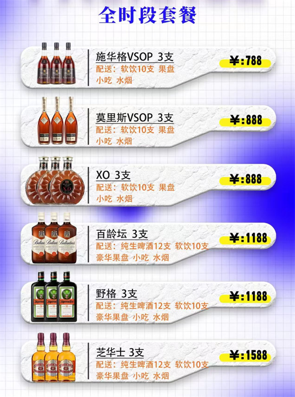 wechat_2025-09-23_193323_383.png