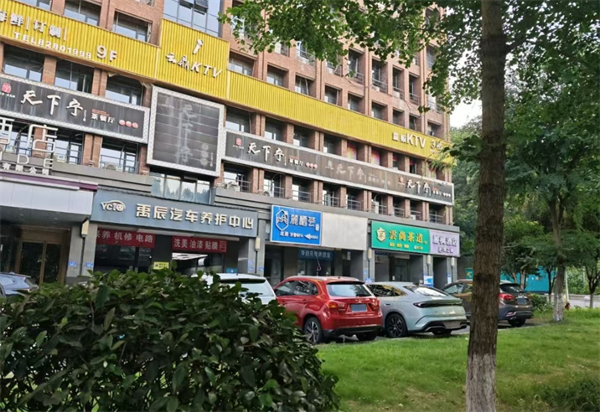 wechat_2025-09-26_142715_676.png