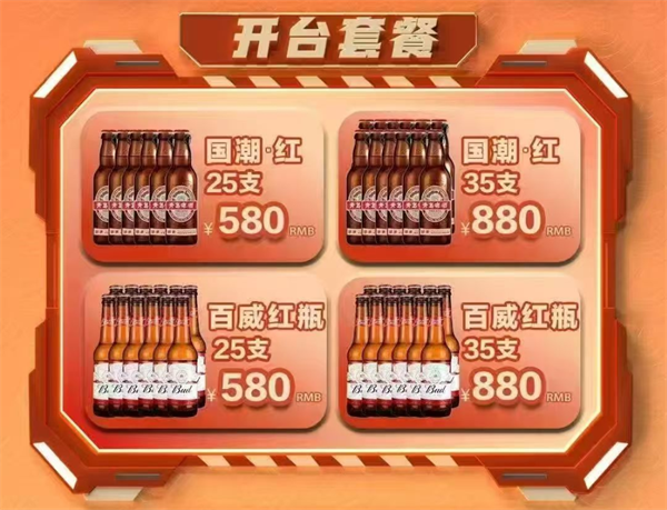 wechat_2025-09-27_131704_899.png