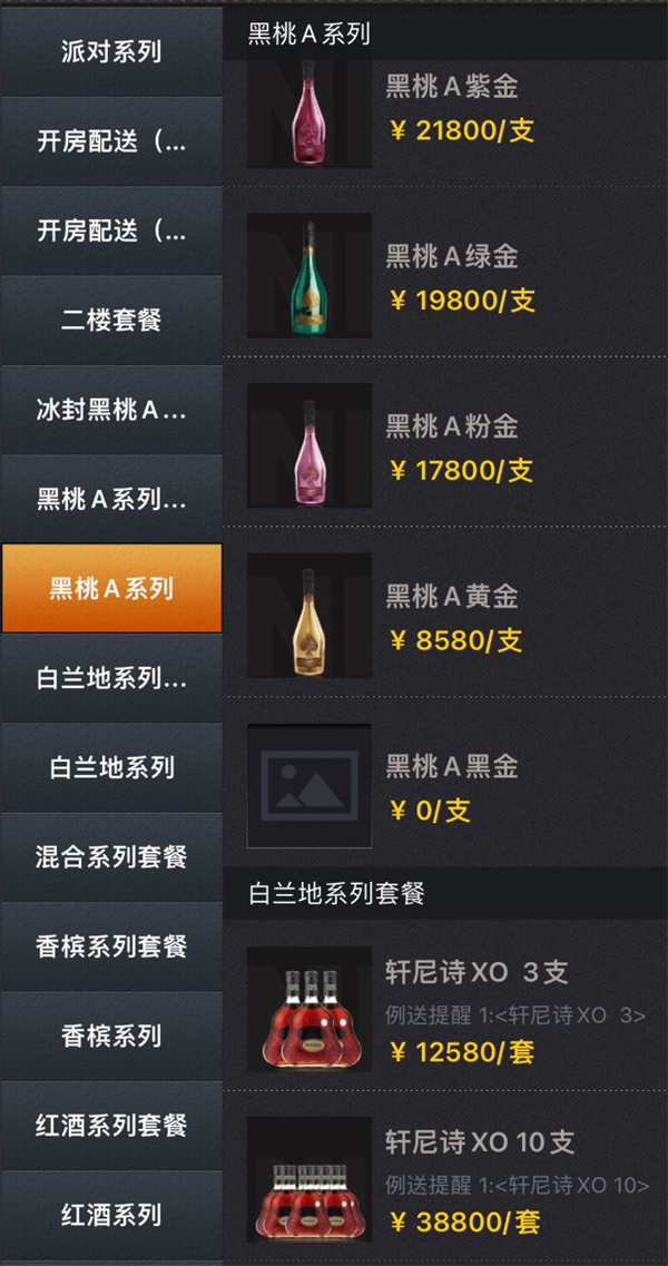 1759201938418018.png wechat_2025-09-30_092954_038.png