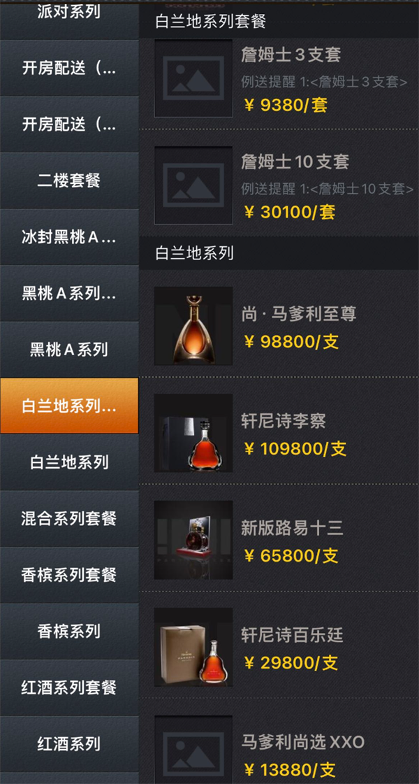 1759201942930695.png wechat_2025-09-30_110444_835.png