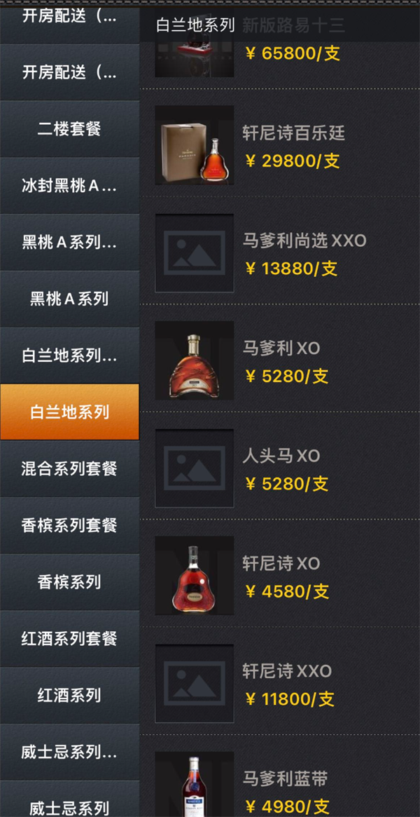 1759201944660674.png wechat_2025-09-30_110500_898.png