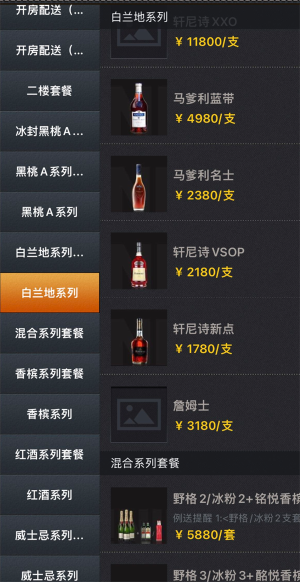 1759201947771943.png wechat_2025-09-30_110509_541.png