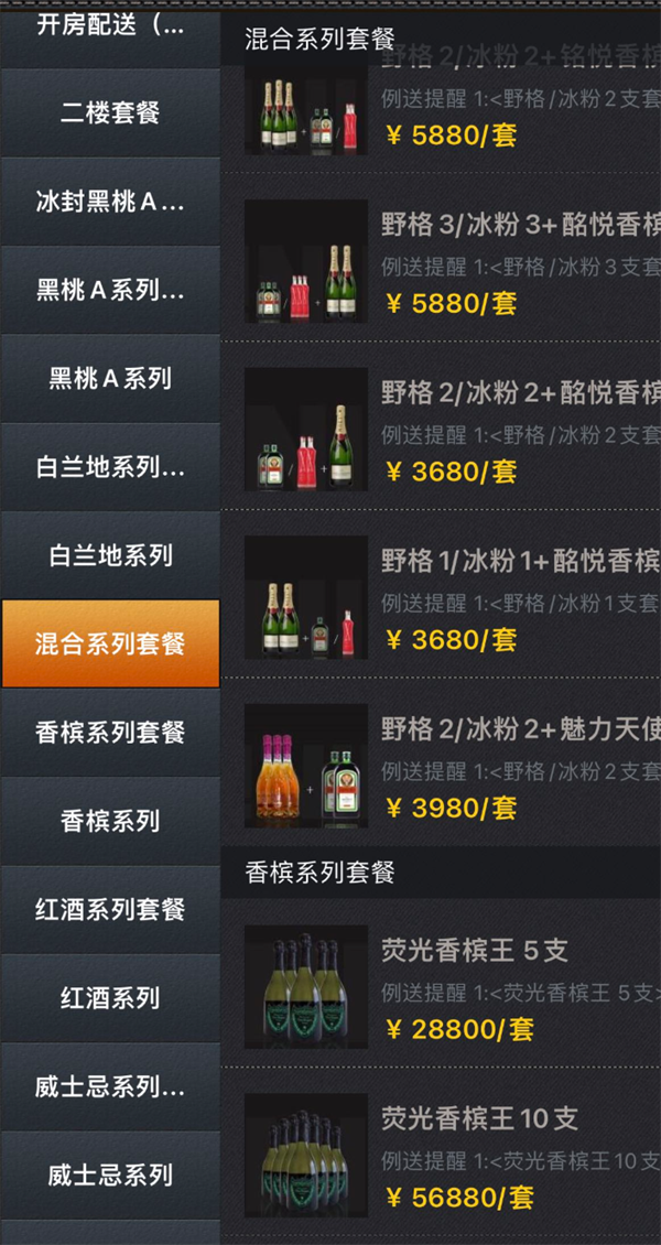 1759201949114134.png wechat_2025-09-30_110518_875.png