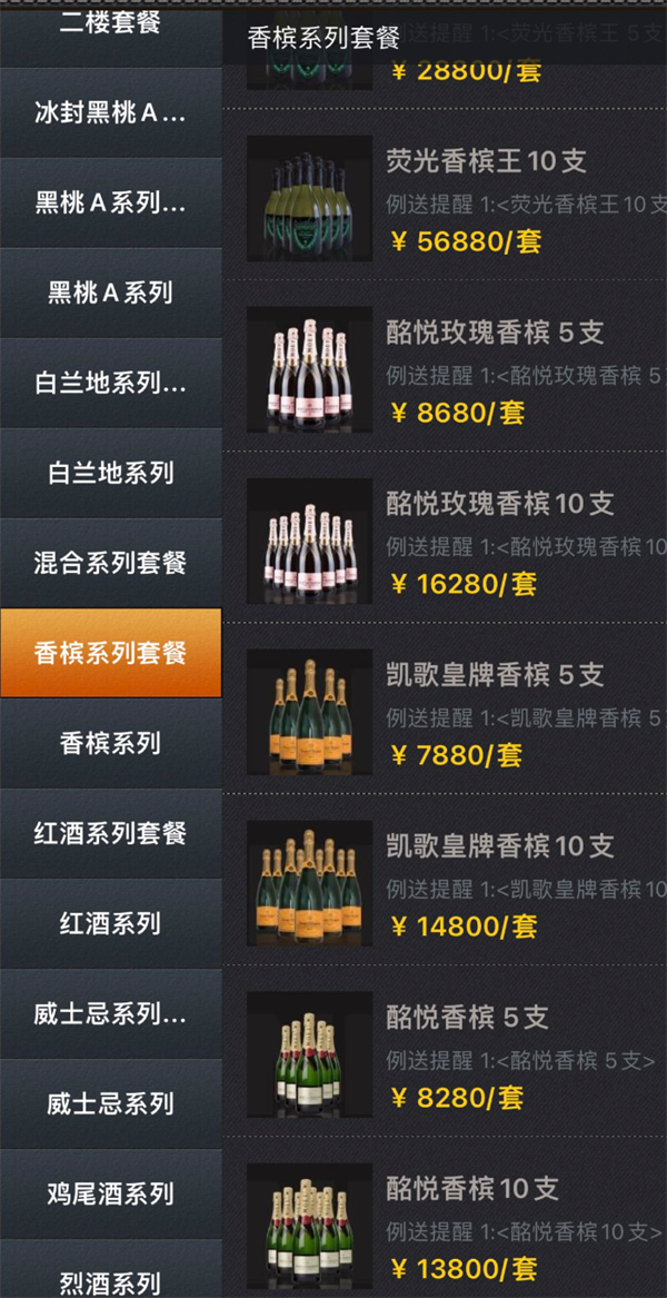 1759201951391145.png wechat_2025-09-30_110528_056.png