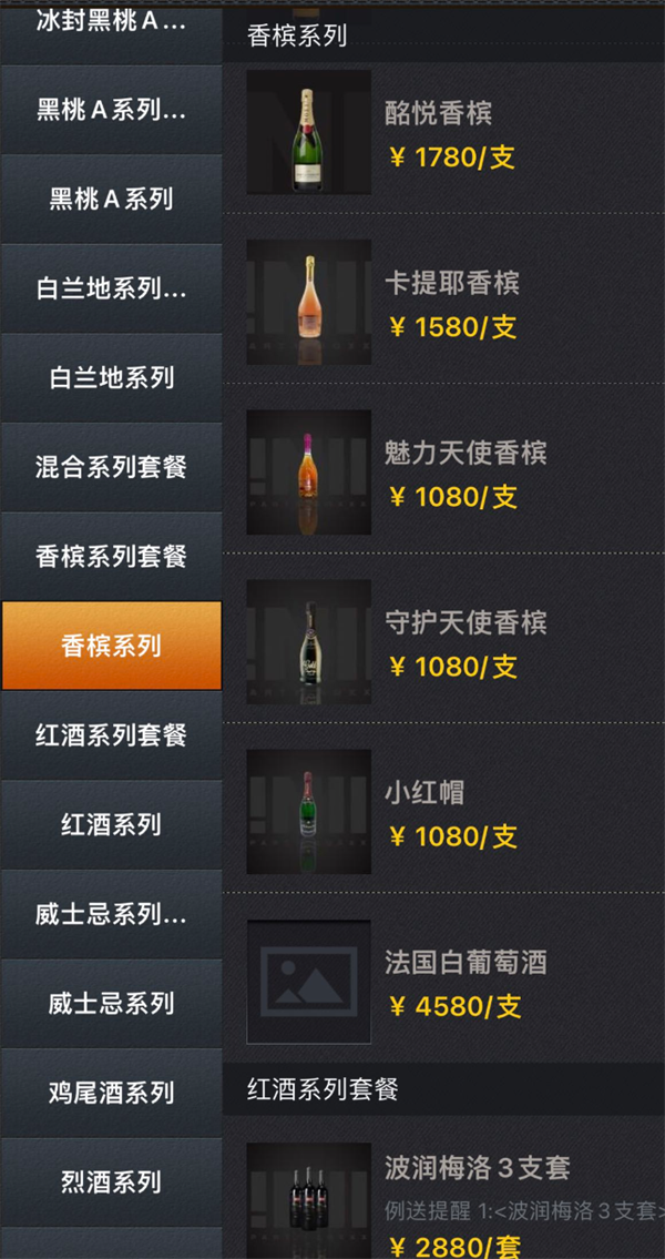 1759201957681373.png wechat_2025-09-30_110557_390.png