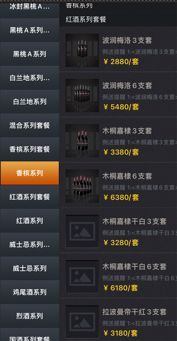 1759201959722511.png wechat_2025-09-30_110608_558.png