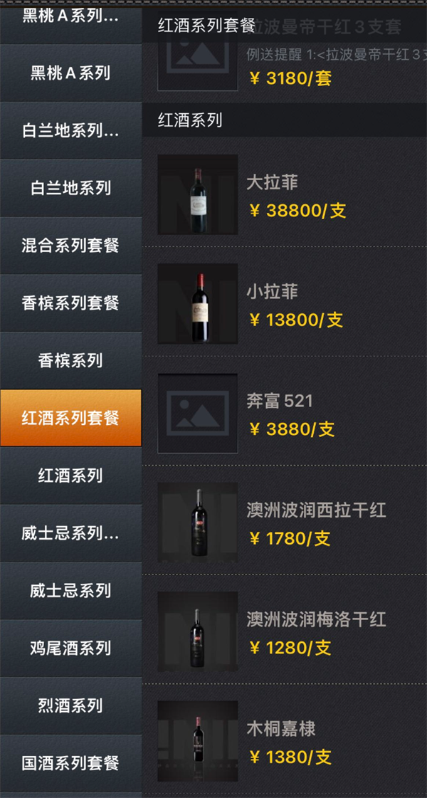 1759201965630164.png wechat_2025-09-30_110617_766.png
