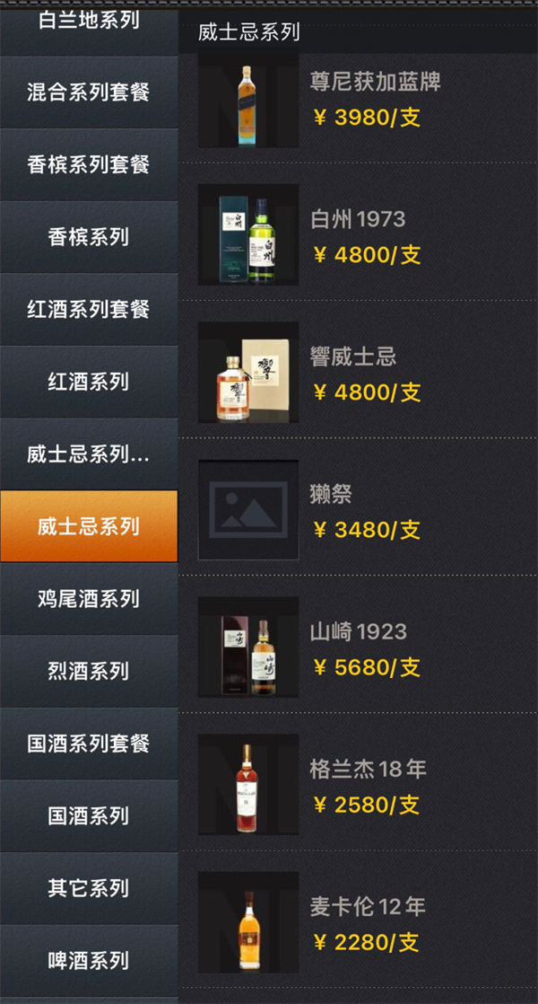 1759201973519702.png wechat_2025-09-30_110640_418.png