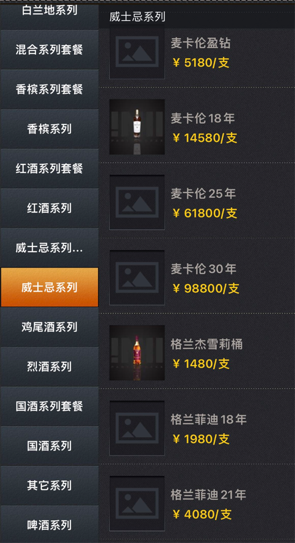 1759201980997593.png wechat_2025-09-30_110658_003.png