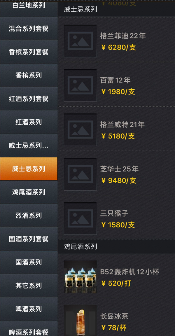 1759202009759693.png wechat_2025-09-30_110709_037.png